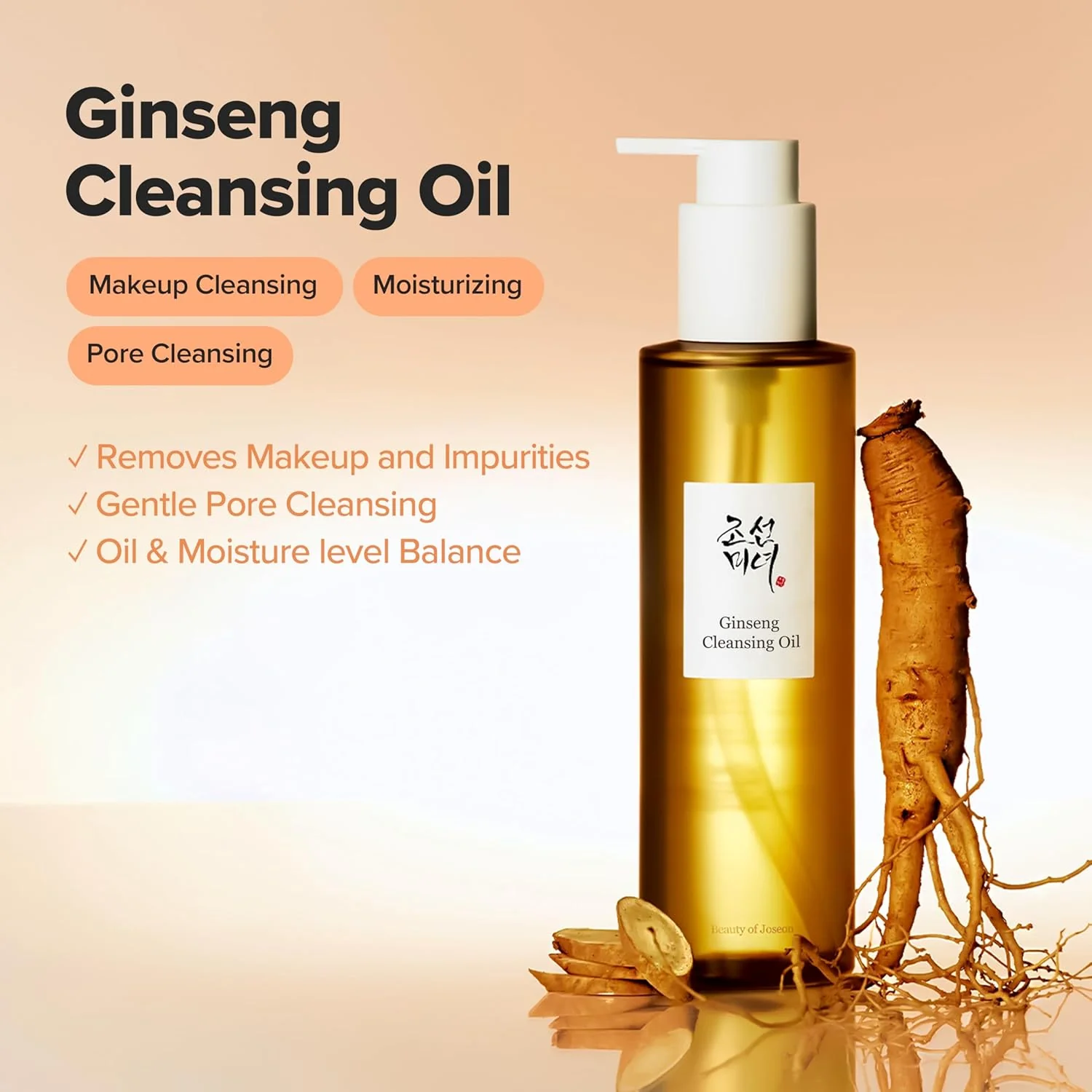 Beauty Of Joseon Ginseng Cleansing Oil - Image 2