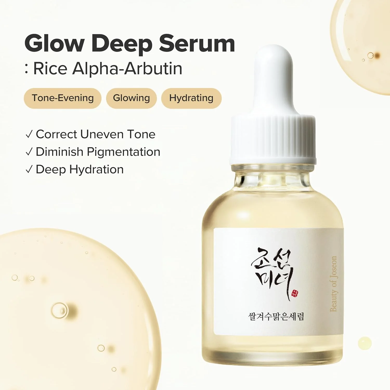 Beauty Of Joseon Glow Deep Serum: Rice + Alpha 30ml - Image 3