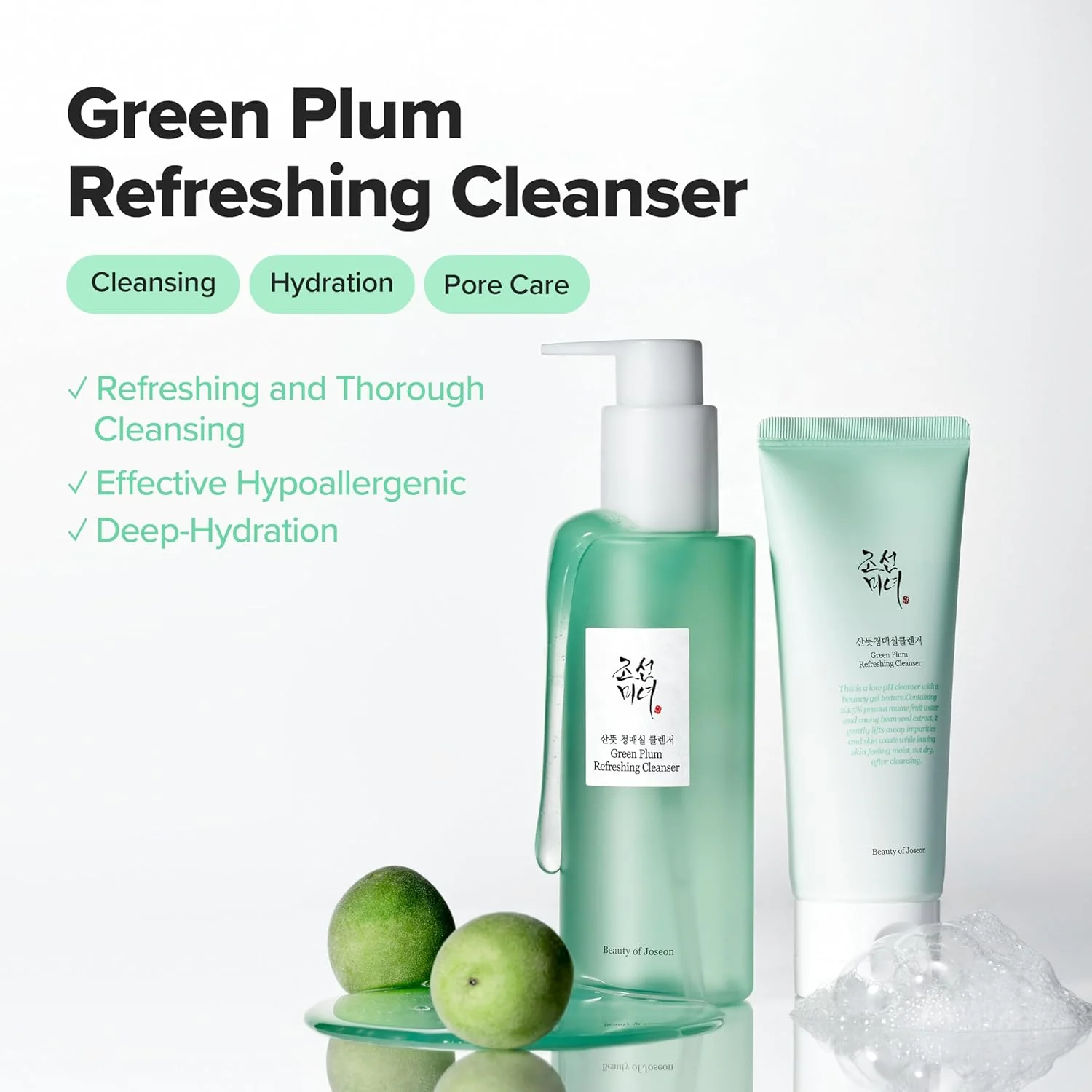 Beauty Of Joseon Green Plum Refreshing Cleanser 100ml - Image 3