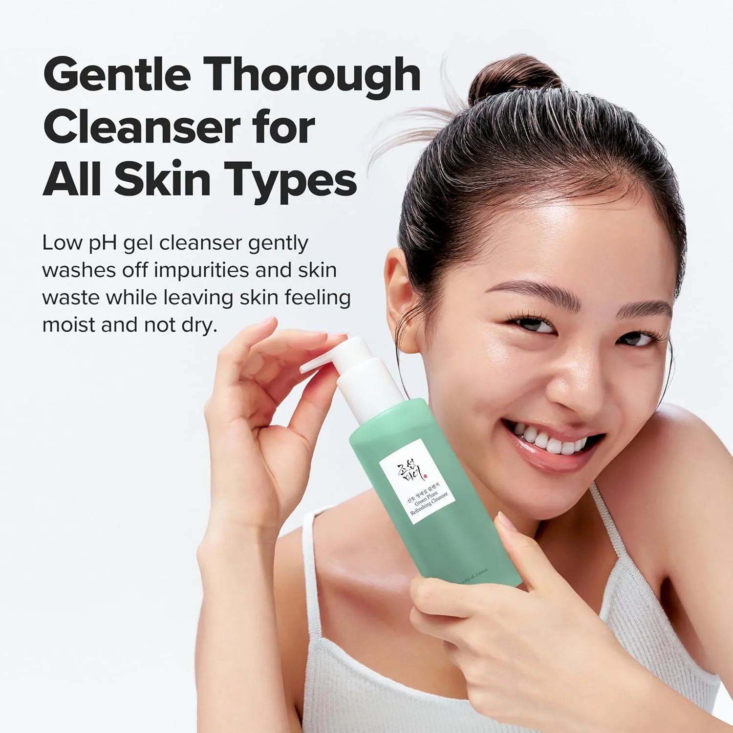 Beauty Of Joseon Green Plum Refreshing Cleanser 100ml - Image 4