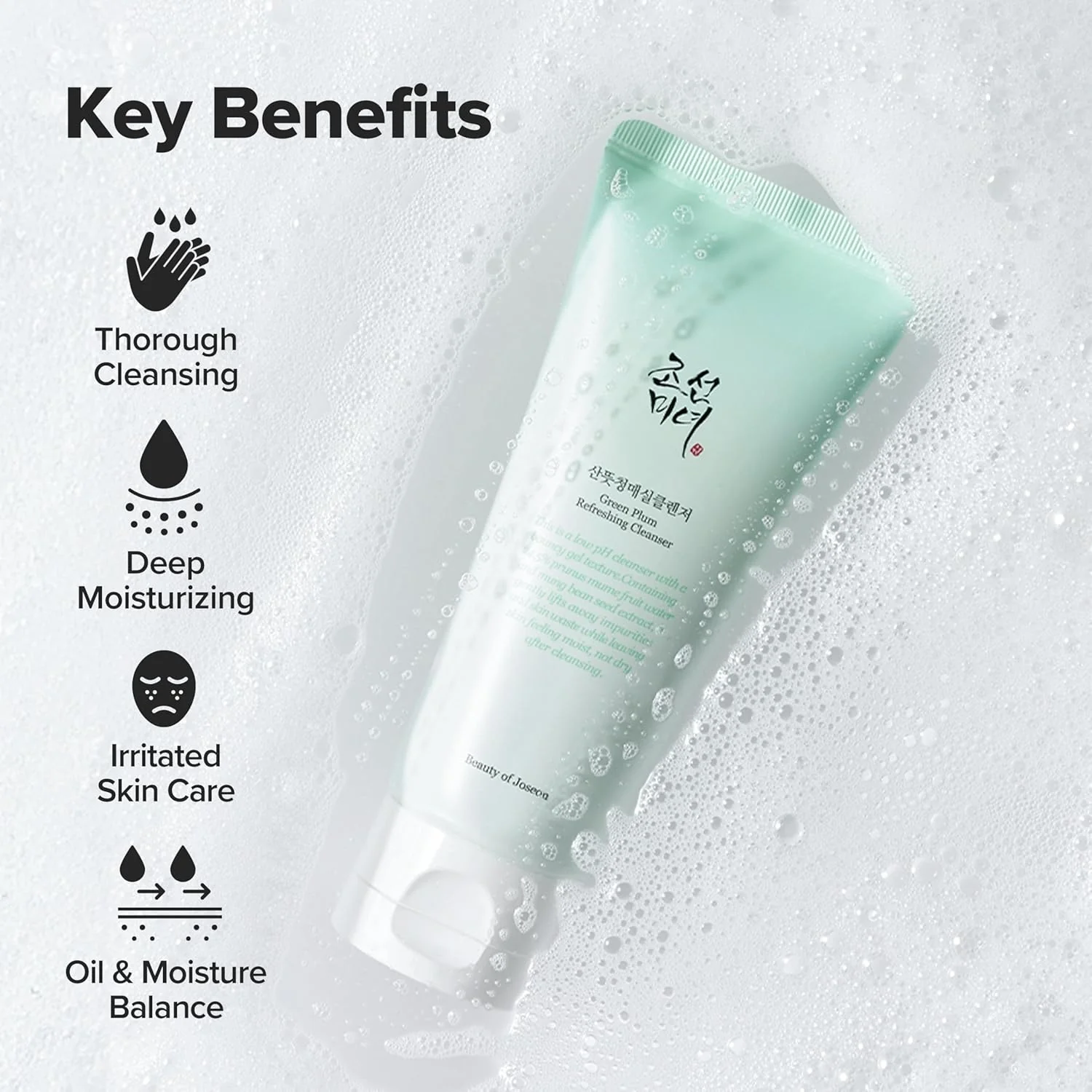 Beauty Of Joseon Green Plum Refreshing Cleanser 100ml - Image 5