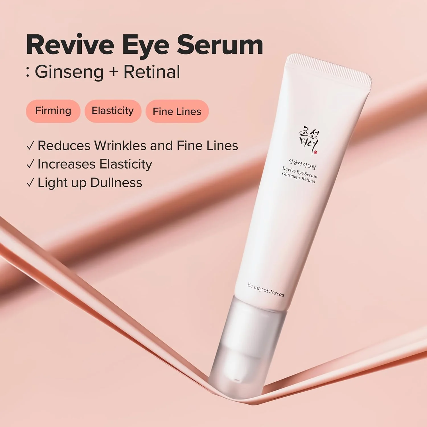 Beauty Of Joseon Revive Eye Serum: Ginseng + Retinal 30ml - Image 3