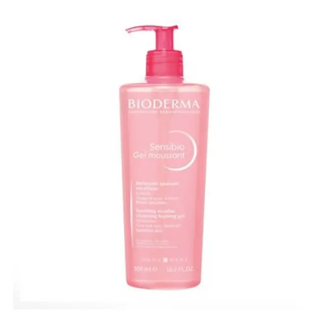 Bioderma Sensibio Foaming Gel Face Wash 200ml