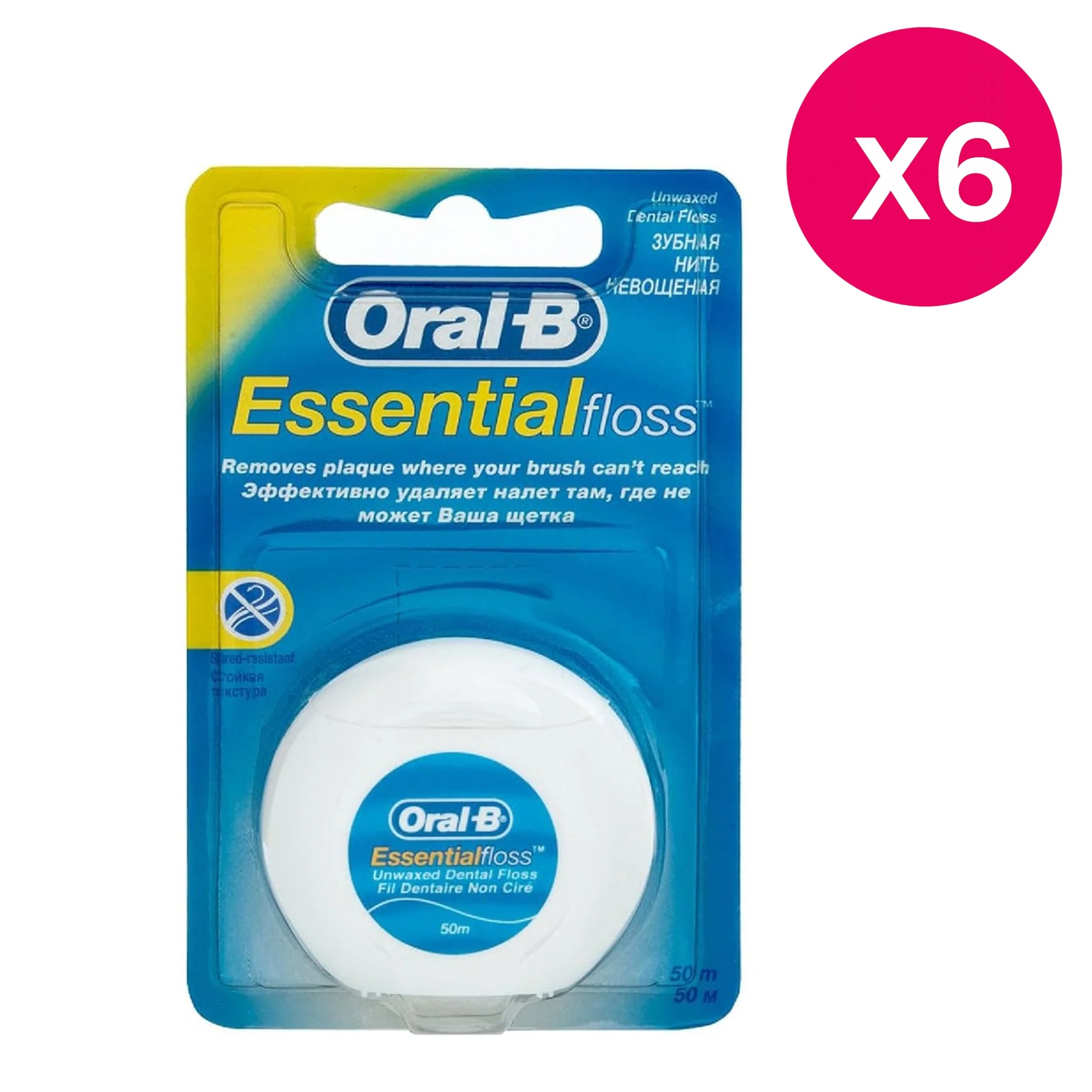 Oral-B Essential Waxed Dental Floss 50m x3